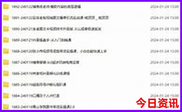 山东去内蒙自驾游最佳路线攻略