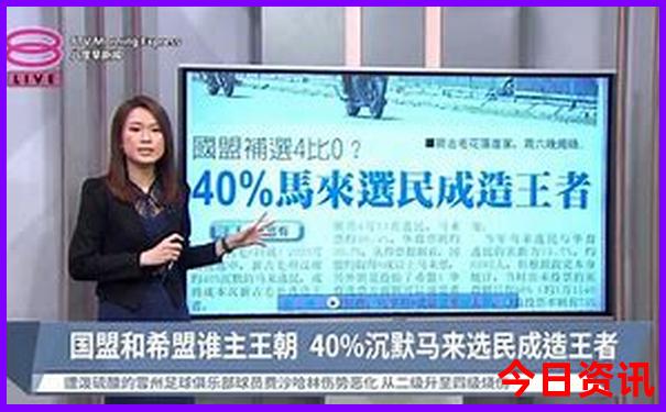 朱家尖旅游攻略自驾