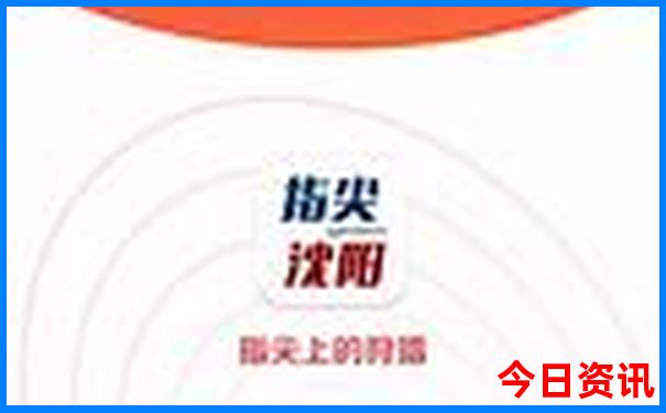 朱家尖南沙景区几点免费