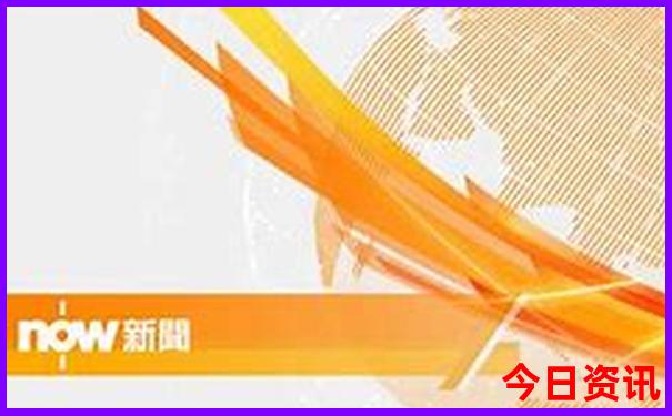 北京退伍军人优待证免费景点