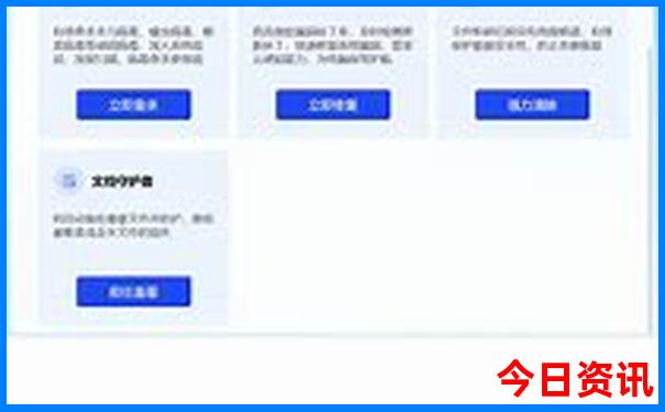 贵州六盘水市旅游景点有哪些