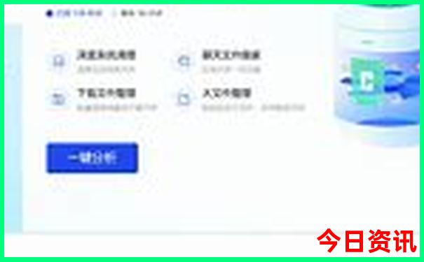 云南攻略自由行路线推荐