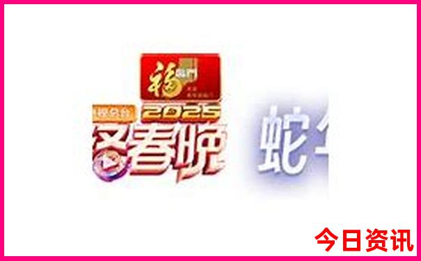 二四六好彩天天免费资料大全24