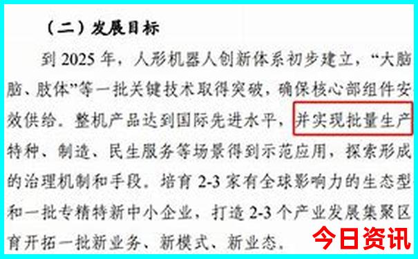 北京带孩子去玩的好地方排行榜