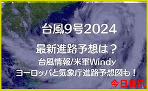 南京必去景点有哪些