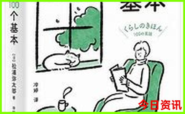 六月底去哪里旅游合适