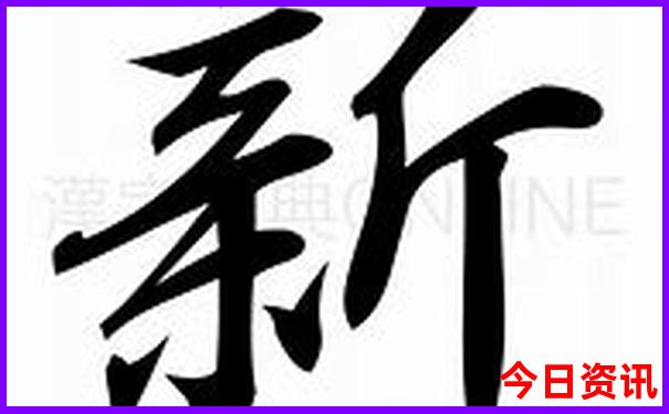 金华市景点必去景区