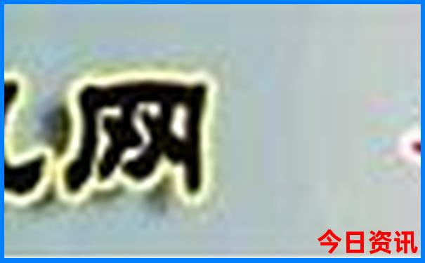 云南瑞丽有什么好玩的景点
