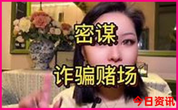 退役军人北京免费景点