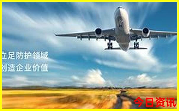 东京周边必去十大景点