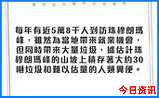 承德几月份旅游比较好