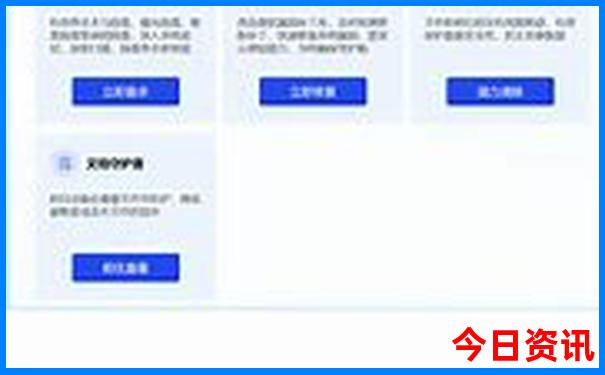 八月份哈尔滨旅游最佳地方