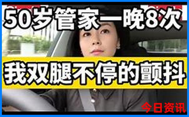 北京旅游最佳路线图