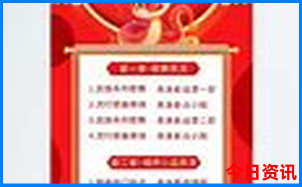 这个季节去哪里旅游比较适合