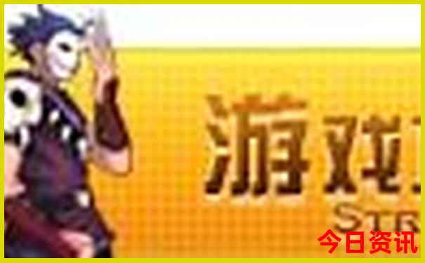 暑假带孩子去哪个国家好
