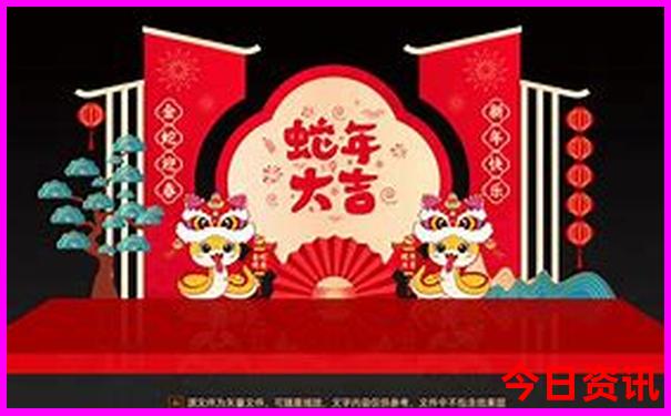 大山包风景区旅游攻略