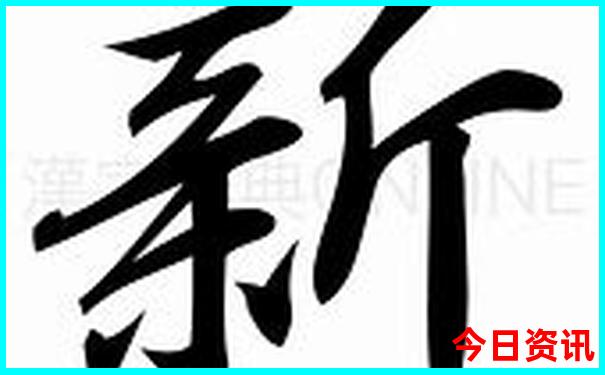 洛阳夏天避暑最佳旅游地