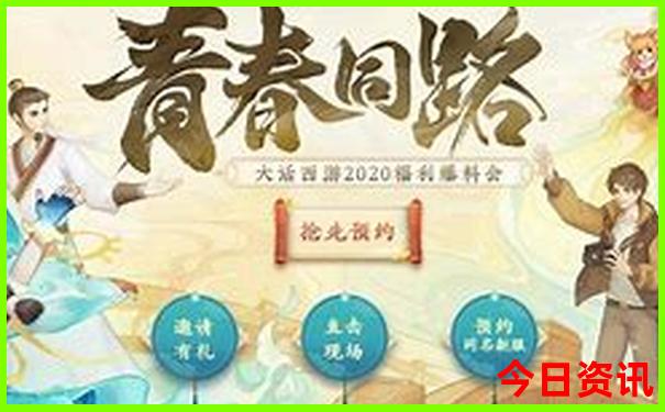工笔仕女图片大全高清