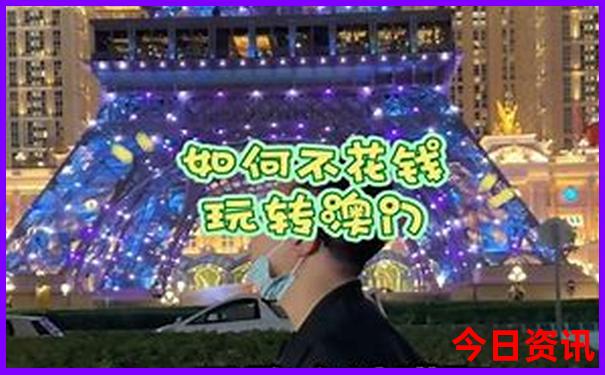 三亚旅游4天3晚自由行