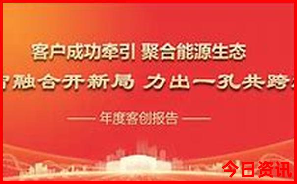 十大鱼竿排行榜前十名