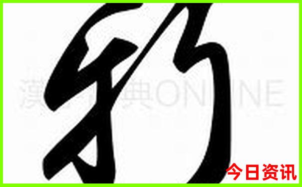 东北夏季旅游攻略