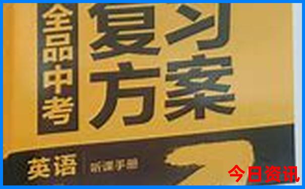 宝鸡适合带娃游玩的地方
