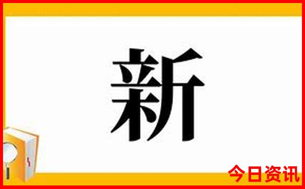 江西铜钹山风景区旅游景点