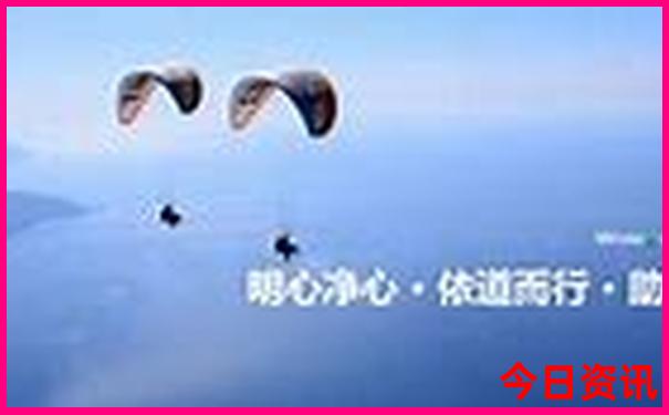 中国哪个岛屿最好玩