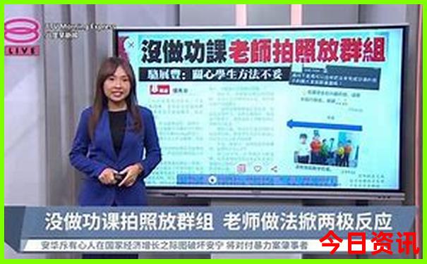 厦门周边避暑胜地