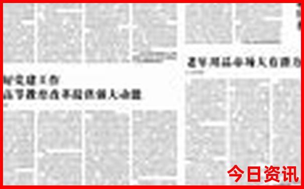 山西出名的旅游景点