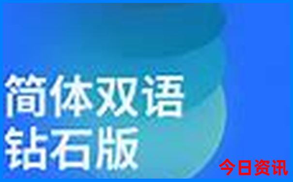 道县好玩的地方有哪些景点