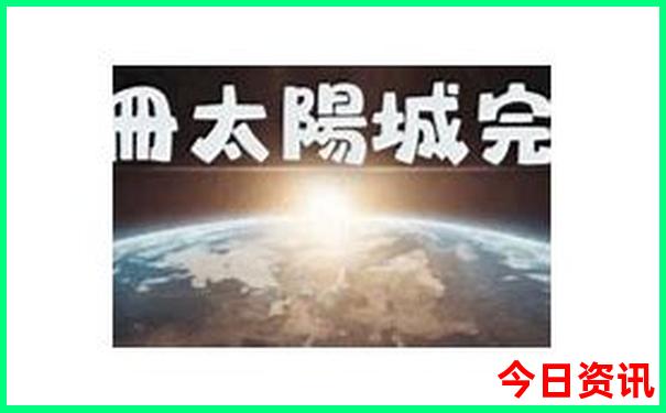 七月去四川旅游合适吗