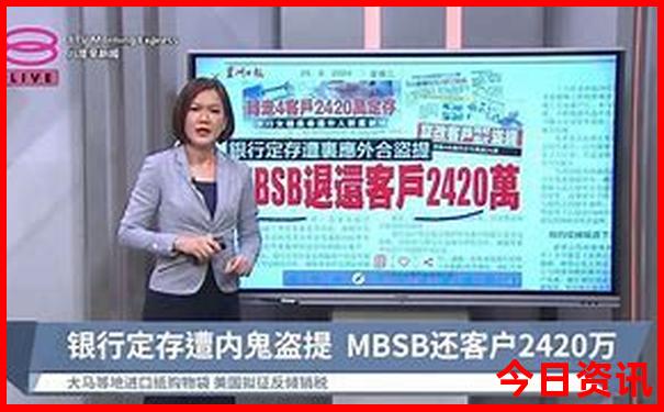 暑假五日游适合去哪旅游