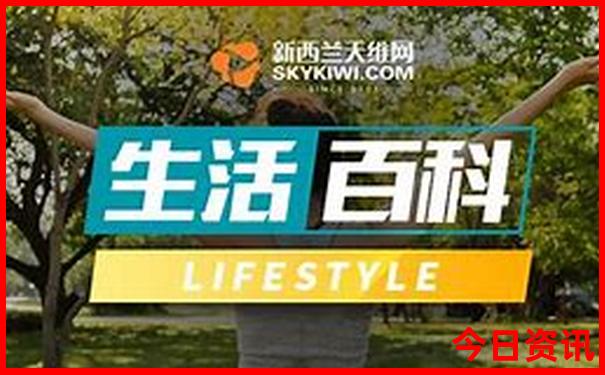 3天2晚旅游适合去哪里