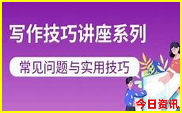 柳州旅游地图景点分布图