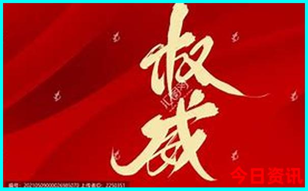 七月初去哪里旅游不热