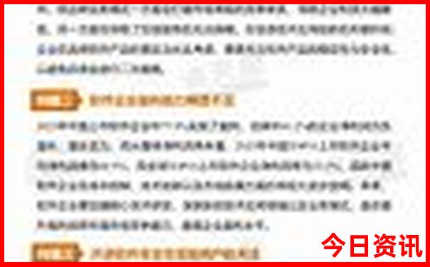 江西旅游有哪些景点