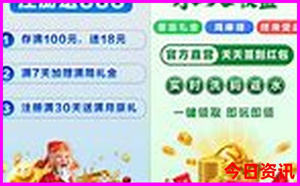 淮安最值得去的景点