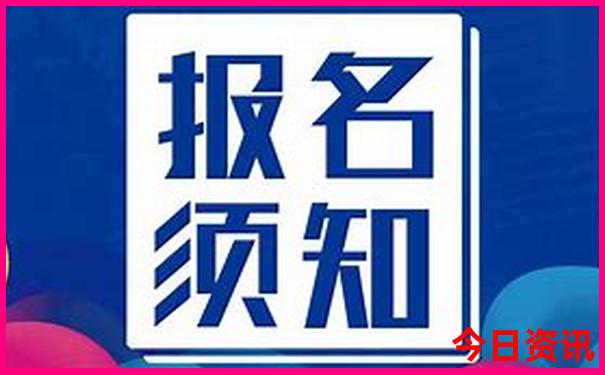 黄龙九寨到九寨沟景区要多少时间