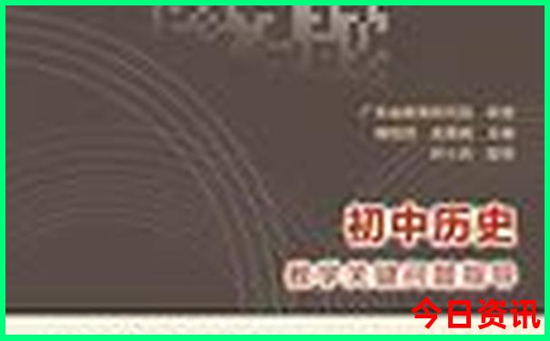 西安十大必去景点