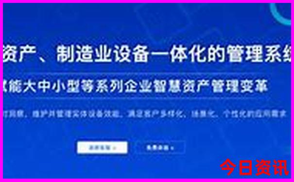 新兴有什么好玩的地方推荐