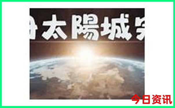 西安四天三晚旅游价格