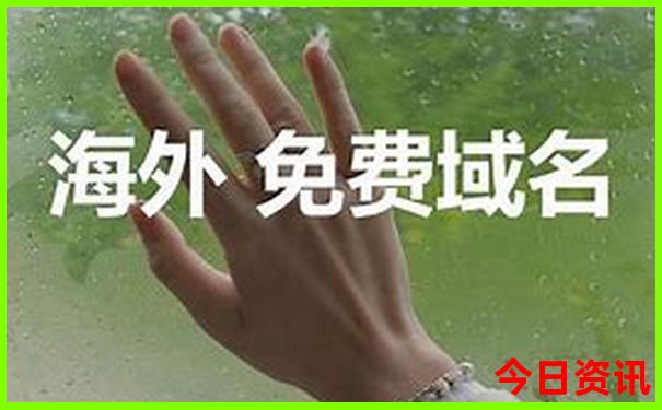 新澳门彩历史记录