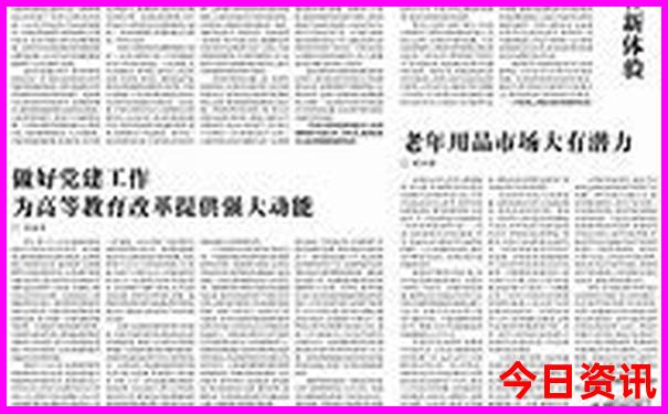 广东省阳江旅游必去十大景点
