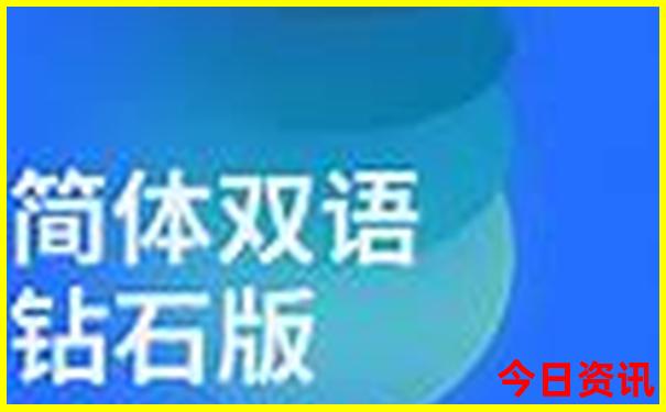 夏天去哪旅游比较合适