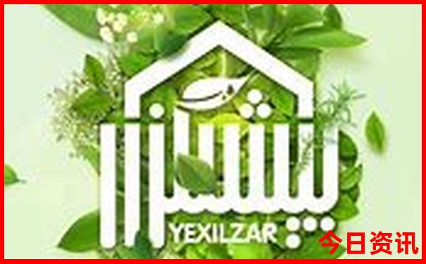 适合暑假带孩子旅游的地方