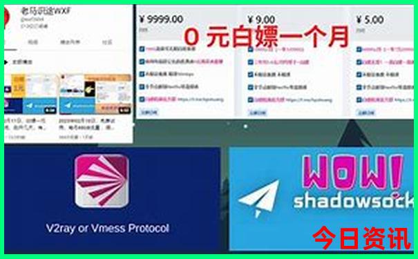 临泉景点哪里好玩的地方