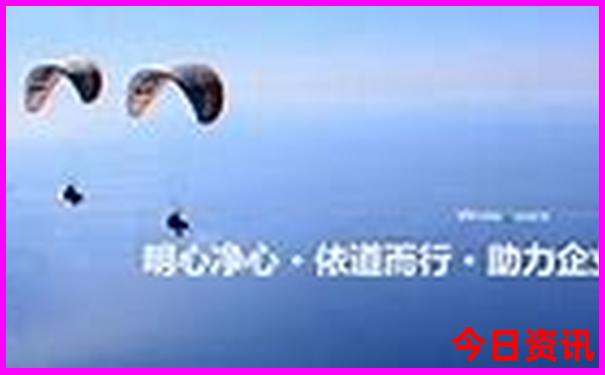 新全新体验澳门权威发布2025最新款全新独家免费-澳门管家婆100正确