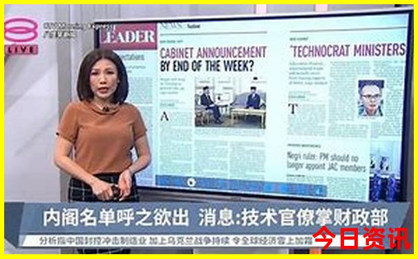 新奥天天深度解读全年最新爆料免费第一时间大全-2025新澳门天天开好彩大乐透开奖号码